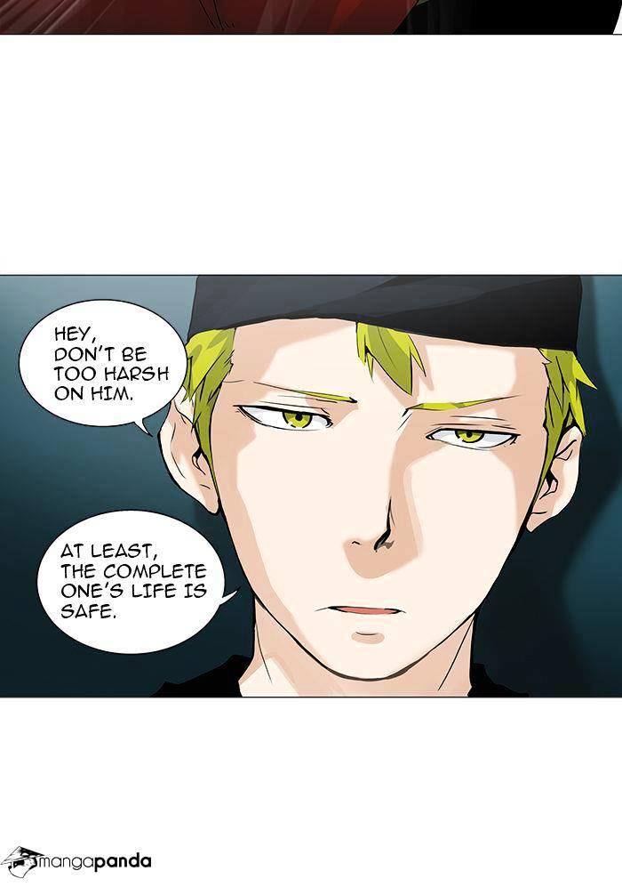 Tower Of God, Chapter 232 image 15